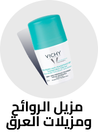 /beauty-and-health/beauty/personal-care-16343/bath-and-body/roll-on-and-deodorants?f[is_fbn]=1&sort[by]=popularity&sort[dir]=desc