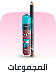 /beauty/makeup-16142/lips/beauty-vb/