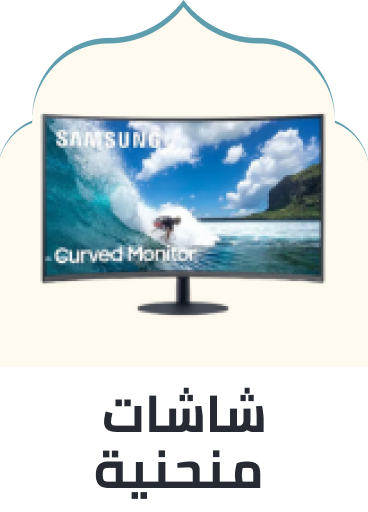 /electronics-and-mobiles/computers-and-accessories/monitor-accessories/monitors-17248?f[screen_features]=curved&sort[by]=popularity&sort[dir]=desc&limit=50