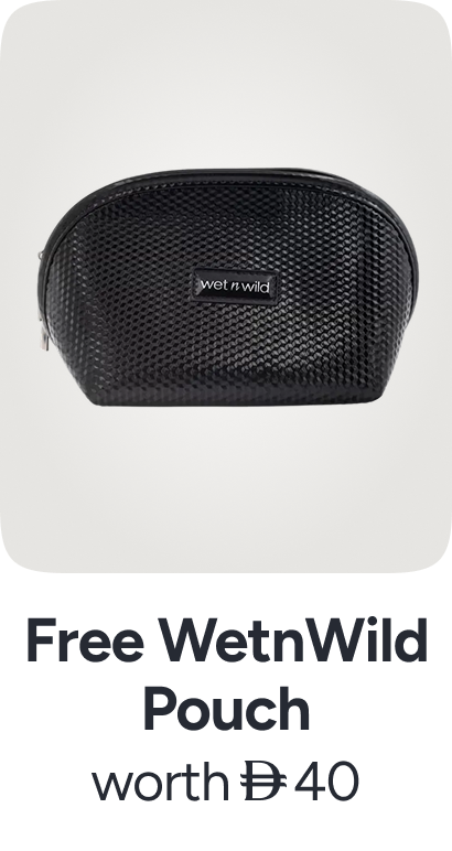 /wetnwild-freebie-ae