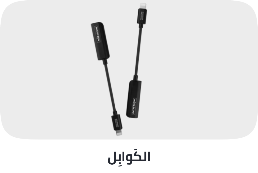 /electronics-and-mobiles/television-and-video/television-accessories-16510/video-converters-22403?sort[by]=popularity&sort[dir]=desc&limit=50