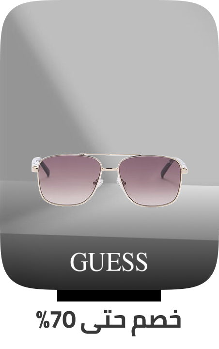 /fashion/men-31225/eyewear-and-eyewear-accessories-19605/guess/eyewear-store/?sort[by]=popularity&sort[dir]=desc&limit=50