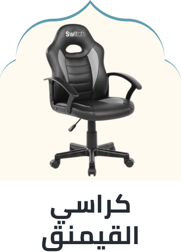 /home-and-kitchen/furniture-10180/lounge-and-recreation-furniture?f[is_fbn]=1&sort[by]=popularity&sort[dir]=desc&limit=50