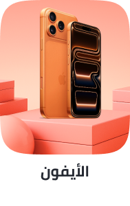 /apple-launch-latests-products