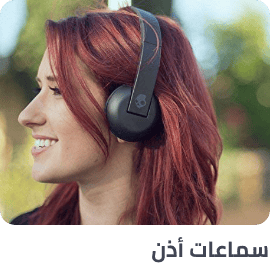 /electronics-and-mobiles/portable-audio-and-video/headphones-24056/?f[audio_headphone_type][]=on_ear&f[charging_case_type][]=wireless&sort[by]=popularity&sort[dir]=desc&limit=50&page=1&isCarouselView=false