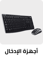 /input_device