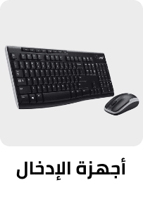 /input_device
