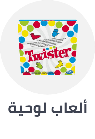 /toys-and-games/games-18311/board-games-26000?sort[by]=popularity&sort[dir]=desc&limit=50