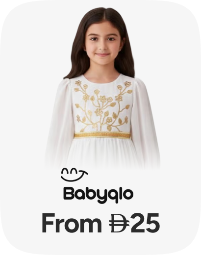 /fashion/babyqlo/view-all-kids-clothing/