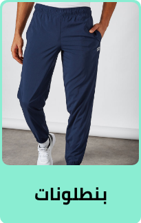 /fashion/men-31225/clothing-16204/pants-22756?sort[by]=popularity&sort[dir]=desc