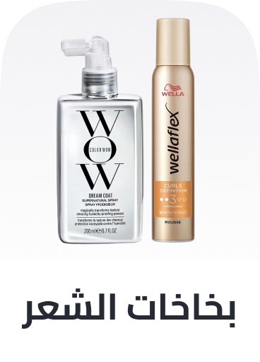 /beauty/hair-care/styling-products-17991/hair-sprays/hair_care_hub/
