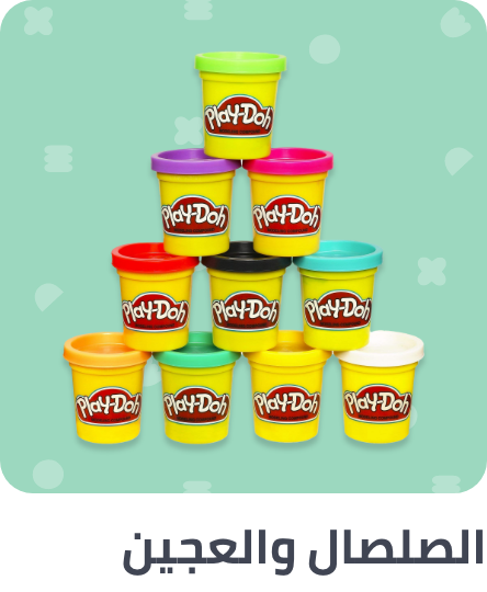 /toys-and-games/arts-and-crafts/clay-and-dough?sort[by]=popularity&sort[dir]=desc&av=0&limit=50