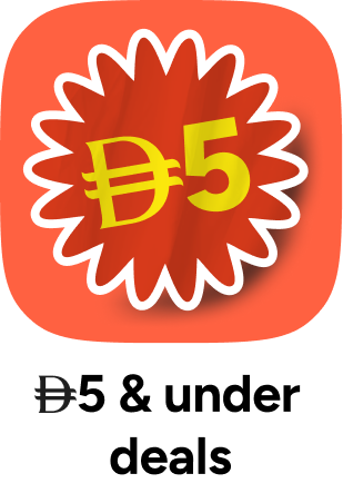 /global-under5-deals