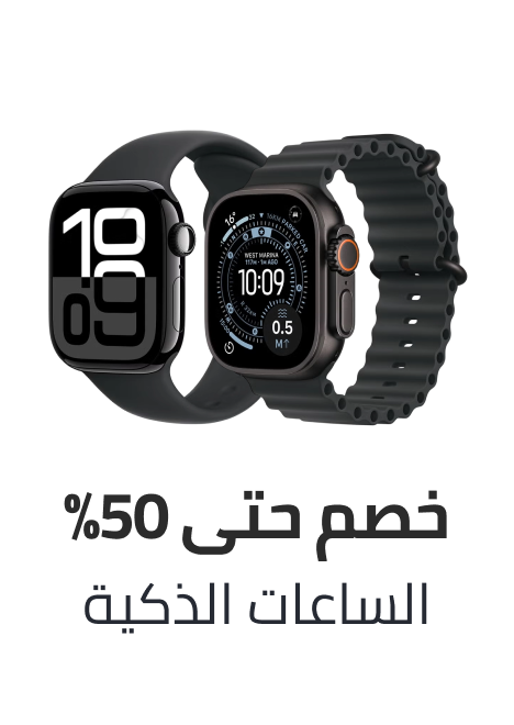 /electronics-and-mobiles/wearable-technology/smart-watches-and-accessories/smartwatches/?f[is_fbn]=1&sort[by]=popularity&sort[dir]=desc&limit=50
