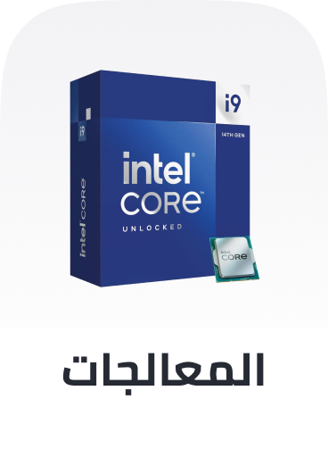 /electronics-and-mobiles/computers-and-accessories/computer-components-15997/cpu-processors?sort[by]=popularity&sort[dir]=desc&limit=50