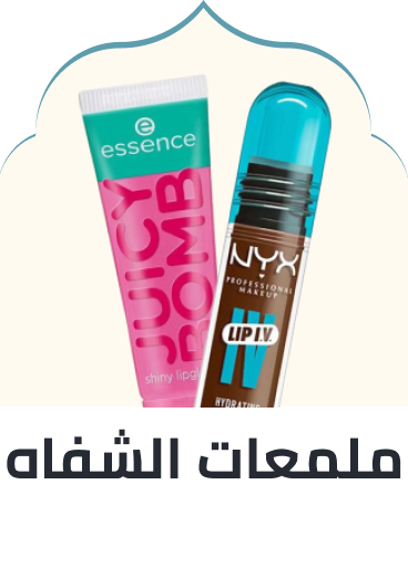 /n-gloss-tints-beauty/