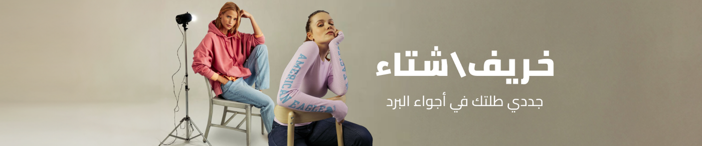 /fashion/women-31229/clothing-16021/womens-sweaters-cardigans/global-india-all/?f[isCarousel]=true