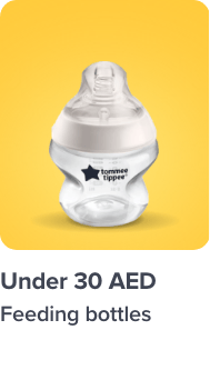 /baby-products/feeding-16153/bottle-feeding/bottles-17092?f[is_fbn][]=1&sort[by]=price&sort[dir]=asc