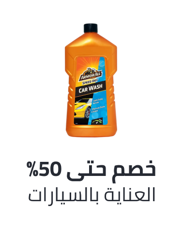 /car-and-vehicle-electronics/car-electronics-16079/car-video/dash-cameras/