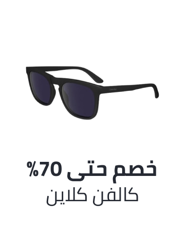 /fashion/calvin_klein/eyewear-store/