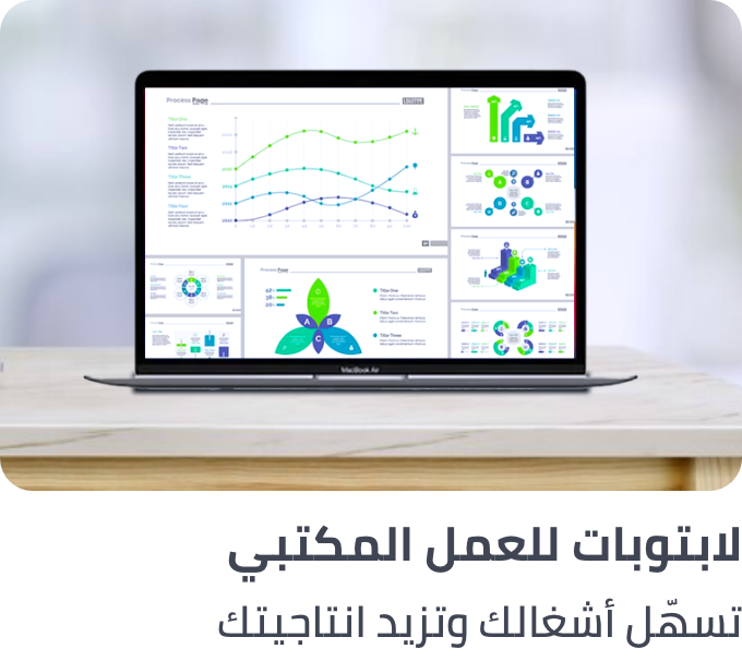 /business-laptops-all/?sort[by]=popularity&sort[dir]=desc&limit=50