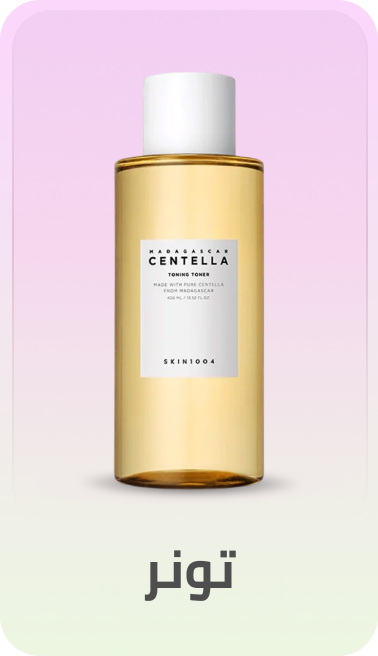 /beauty/skin-care-16813/skincare-cleansers/cleansers-toner/korean-beauty-store-ae/