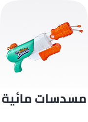 /toys-and-games/sports-and-outdoor-play/pools-water-fun/water-blasters-and-soakers/splash-event-fk-ae/