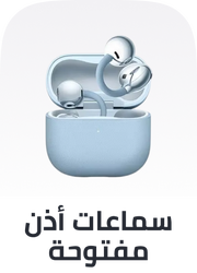 /electronics-and-mobiles/portable-audio-and-video/headphones-24056/?f[audio_headphone_type][]=open_ear