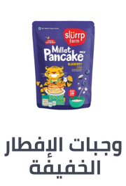 /grocery-store/breakfast-foods/breakfast-snack-mixes/noon-supermarket/?sort[by]=popularity&sort[dir]=desc&limit=50&page=1&isCarouselView=false