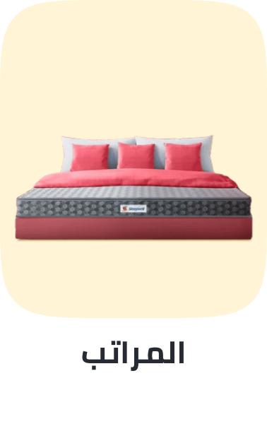 /home-and-kitchen/furniture-10180/bedroom-furniture/mattresses-and-box-springs?sort[by]=popularity&sort[dir]=desc&limit=50