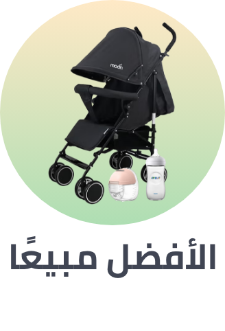 /bestsellers-in-baby-products/?sort[by]=popularity&sort[dir]=desc&limit=50