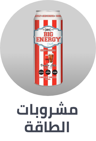 /health/nutrition-and-wellness/nutrition-drinks-21786/fitness-hub/?sort[by]=popularity&sort[dir]=desc&limit=50