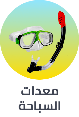 /toys-and-games/sports-and-outdoor-play/pools-water-fun/swim-gear/splash-event-2025-ae/