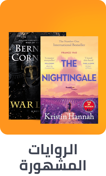 /bbw-popular-fiction