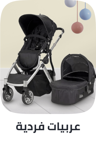 /baby-products/baby-transport/standard?sort[by]=popularity&sort[dir]=desc&limit=50