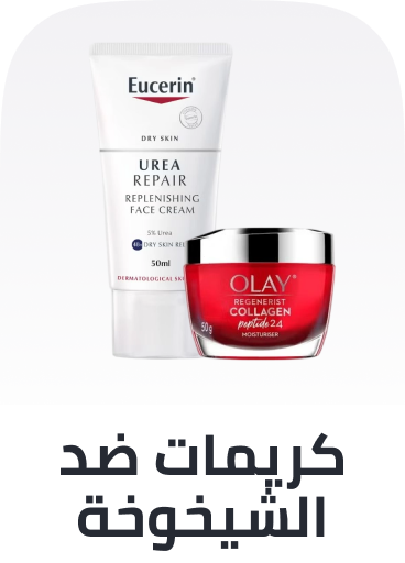 /beauty/skin-care-16813/moisturizers/anti-ageing/