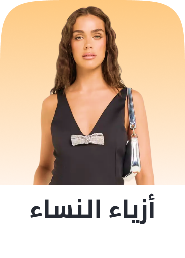 /fashion/women-31229/clothing-16021/global-india-all/?f[isCarousel]=true&sort[by]=price&sort[dir]=asc&limit=50&page=1&isCarouselView=false