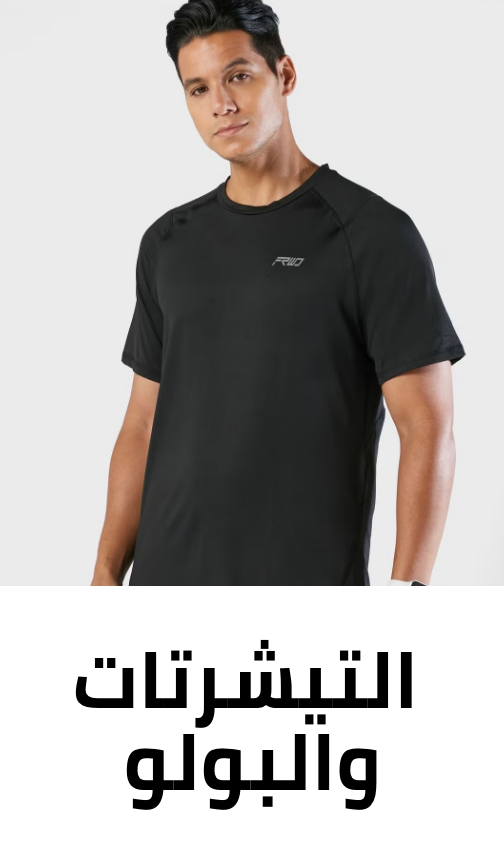 /fashion/men-31225/clothing-16204/t-shirts-and-polos/men-hidden-gems-ae-FA_03/?isCarouselView=false&limit=50&sort%5Bby%5D=popularity&sort%5Bdir%5D=desc