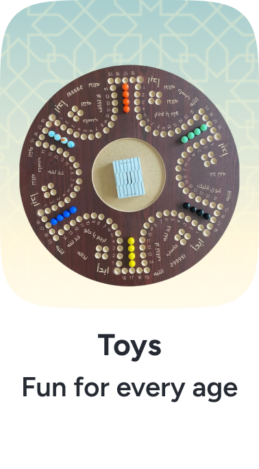 /giftingToys22-TO_09/
