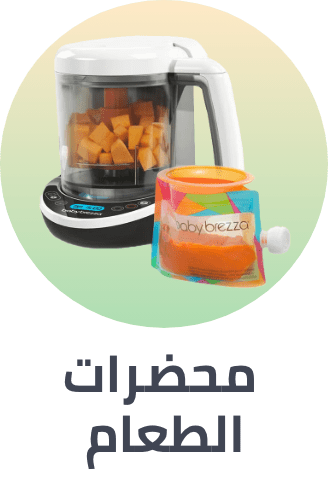 /baby-products/feeding-16153/food-mills-and-storage?sort[by]=popularity&sort[dir]=desc&limit=50