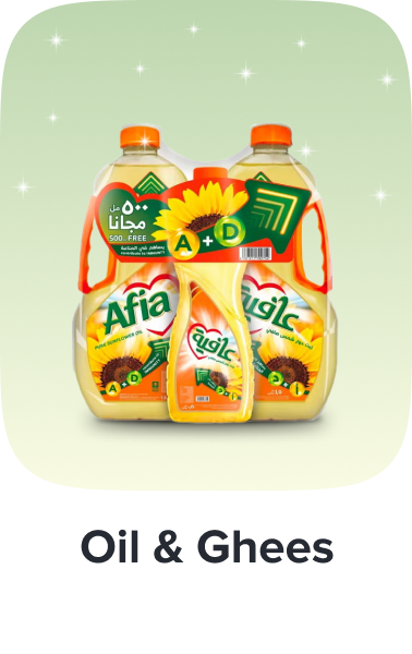 /grocery-store/cooking-and-baking-supplies/oils-vinegars-and-salad-dressings/noon-supermarket/