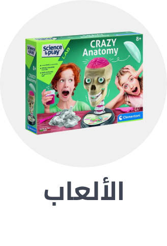 /toys-and-games/games-18311/toys_girls-department/?sort[by]=popularity&sort[dir]=desc&limit=50