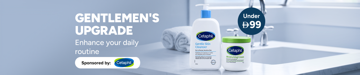 /beauty/skin-care-16813/gentlemens-upgrade/