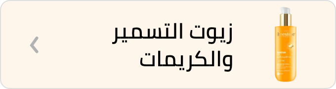 /beauty/skin-care-16813/sun/self-tanners-and-bronzers?sort[by]=popularity&sort[dir]=desc&limit=50