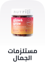 /health-lifestyle-ae/?sort[by]=popularity&sort[dir]=desc&limit=50