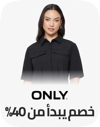 /fashion/women-31229/only/fashion-nov-2025-sale-FA_03/
