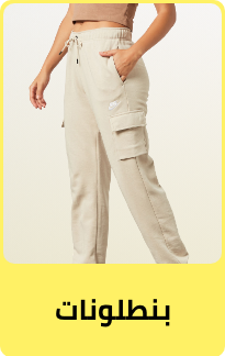 /fashion/women-31229/clothing-16021/pants-leggings?sort[by]=popularity&sort[dir]=desc