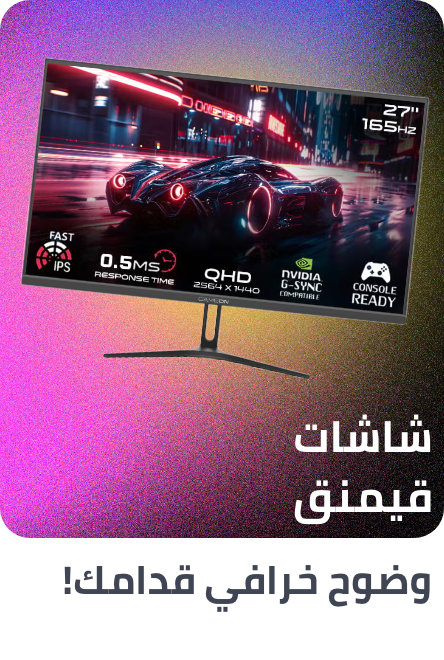 /electronics-and-mobiles/computers-and-accessories/monitor-accessories/monitors-17248/?sort[by]=popularity&sort[dir]=desc&limit=50&page=1&isCarouselView=false