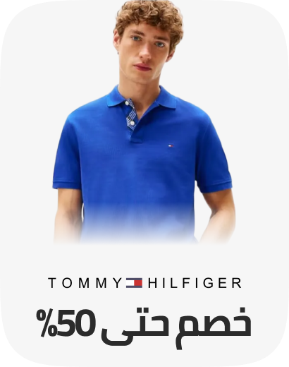 /tommy_hilfiger/tommy_jeans/fashion-men/?sort%5Bby%5D=new_arrivals&sort%5Bdir%5D=desc