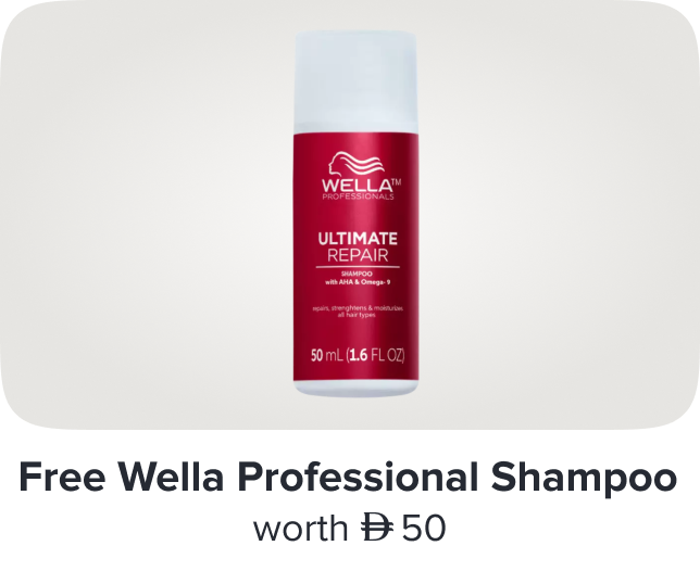 /wellaprofessionals-freebie-ae